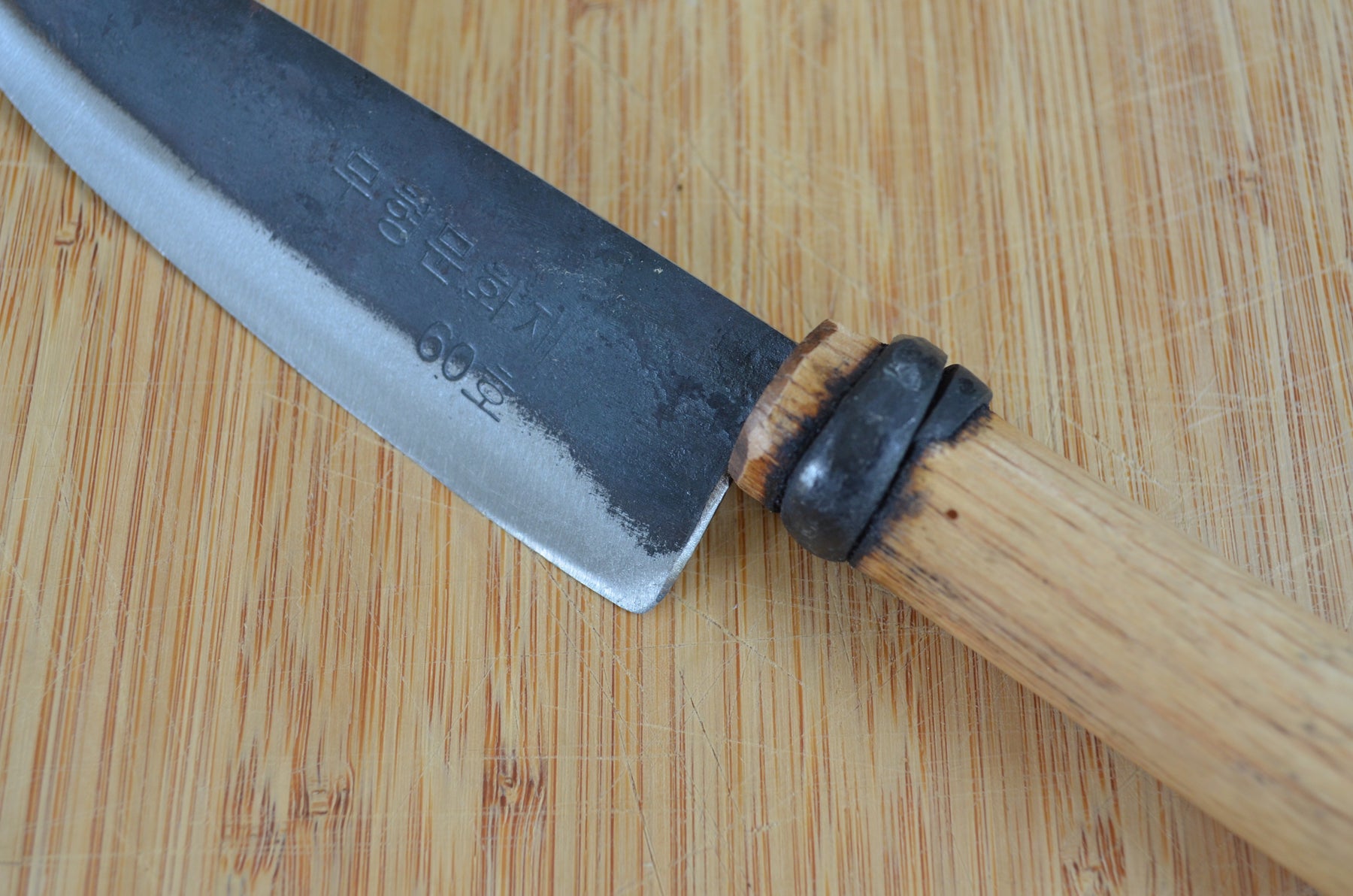 #60 Kitchen Knife, Small