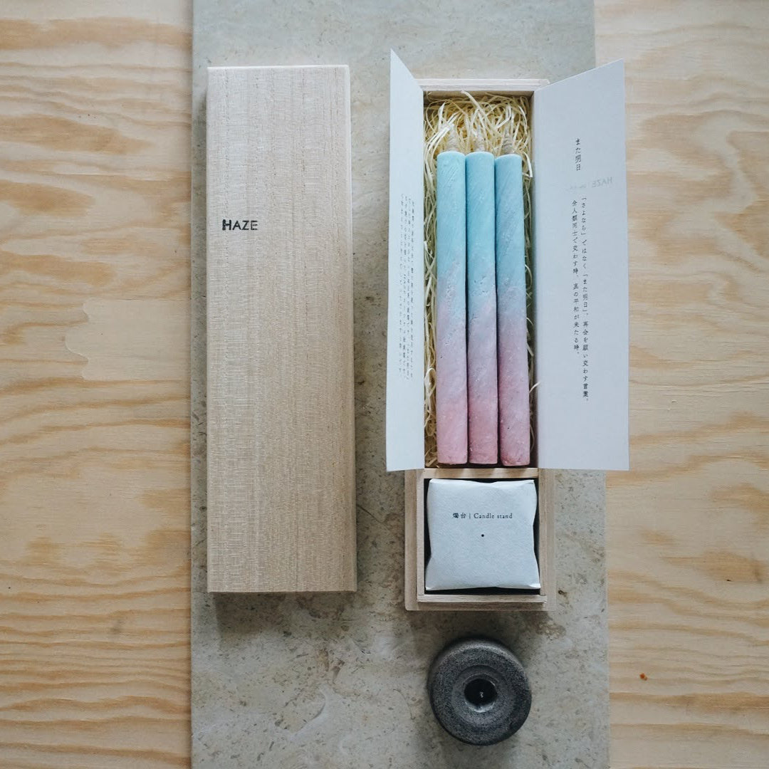 Haze Traditional Japanese Gift Set of Three Multi-Colored Candles