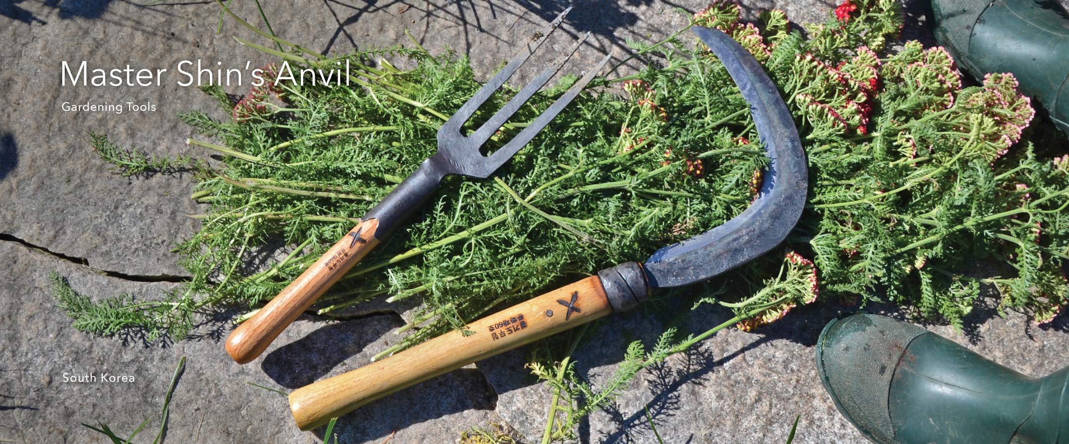 Master Shin's Anvil, Gardening tools, Gardening, Rustic Handmade, Traditional Garden,
