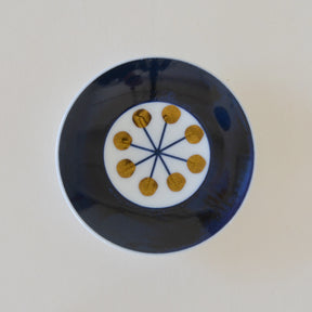 Kihara, Bean Plates Set of 5, Plates & Bowls,