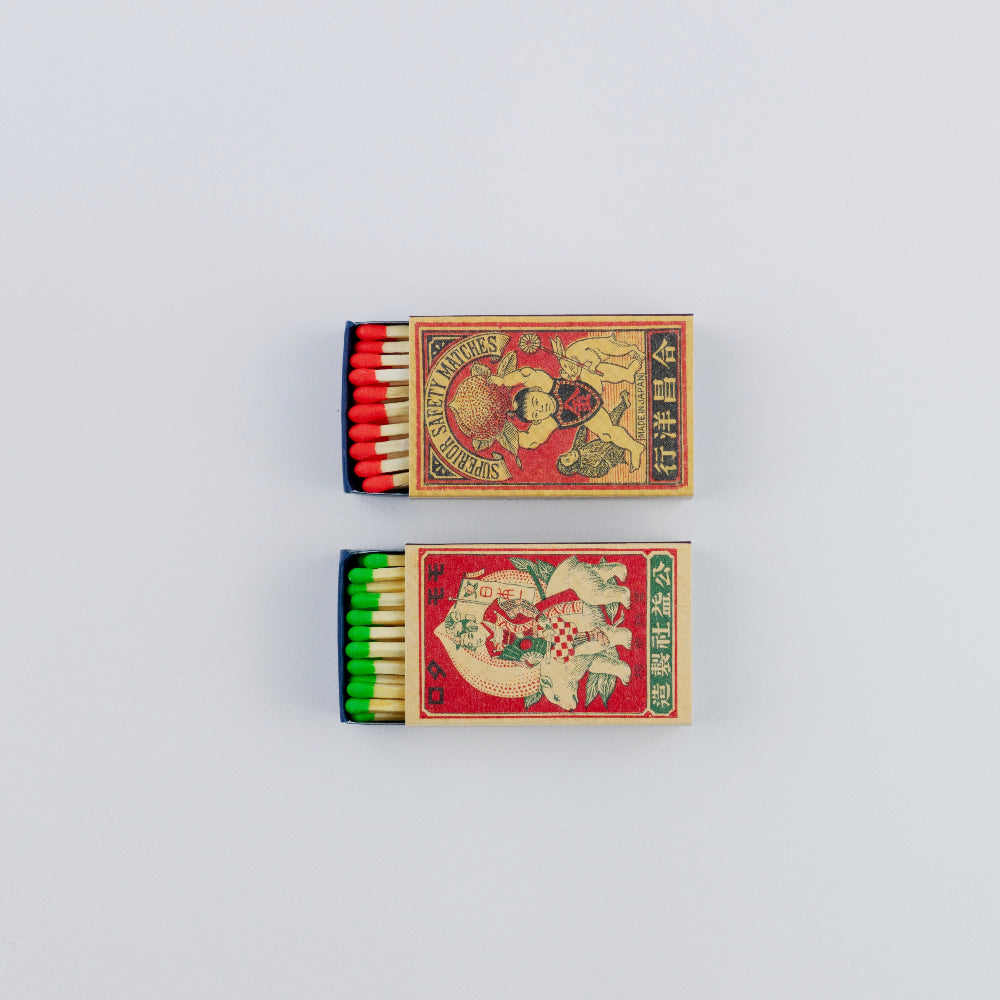Retro Matches