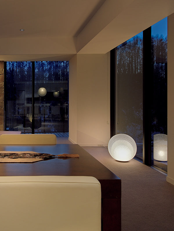 Yamagiwa, Jakobsson Floor Lamp, Floor, Hans-Agne Jakobsson, Mayuhana, Mini Pendant, Black, Pendant, Toyo Ito,