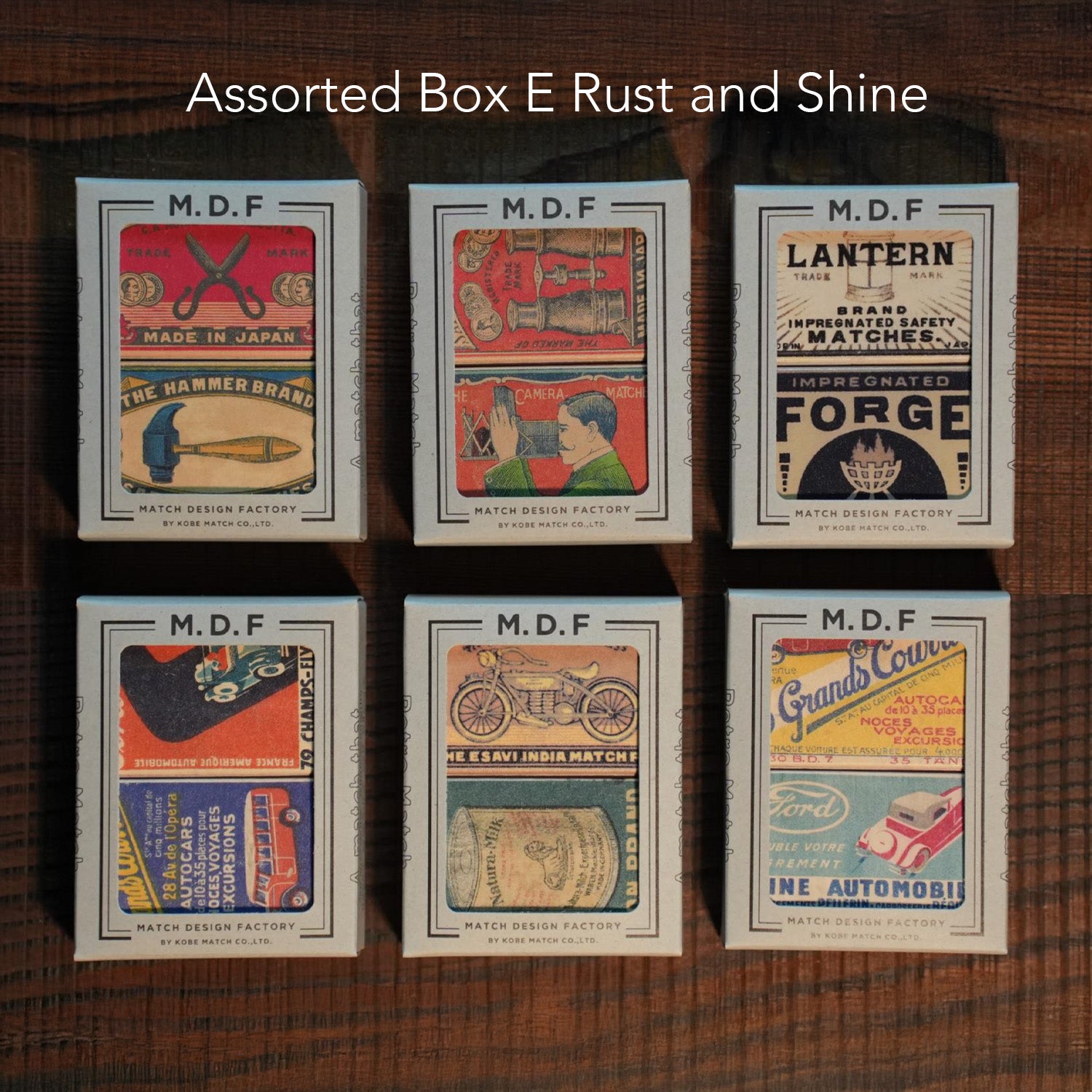 Retro Matches