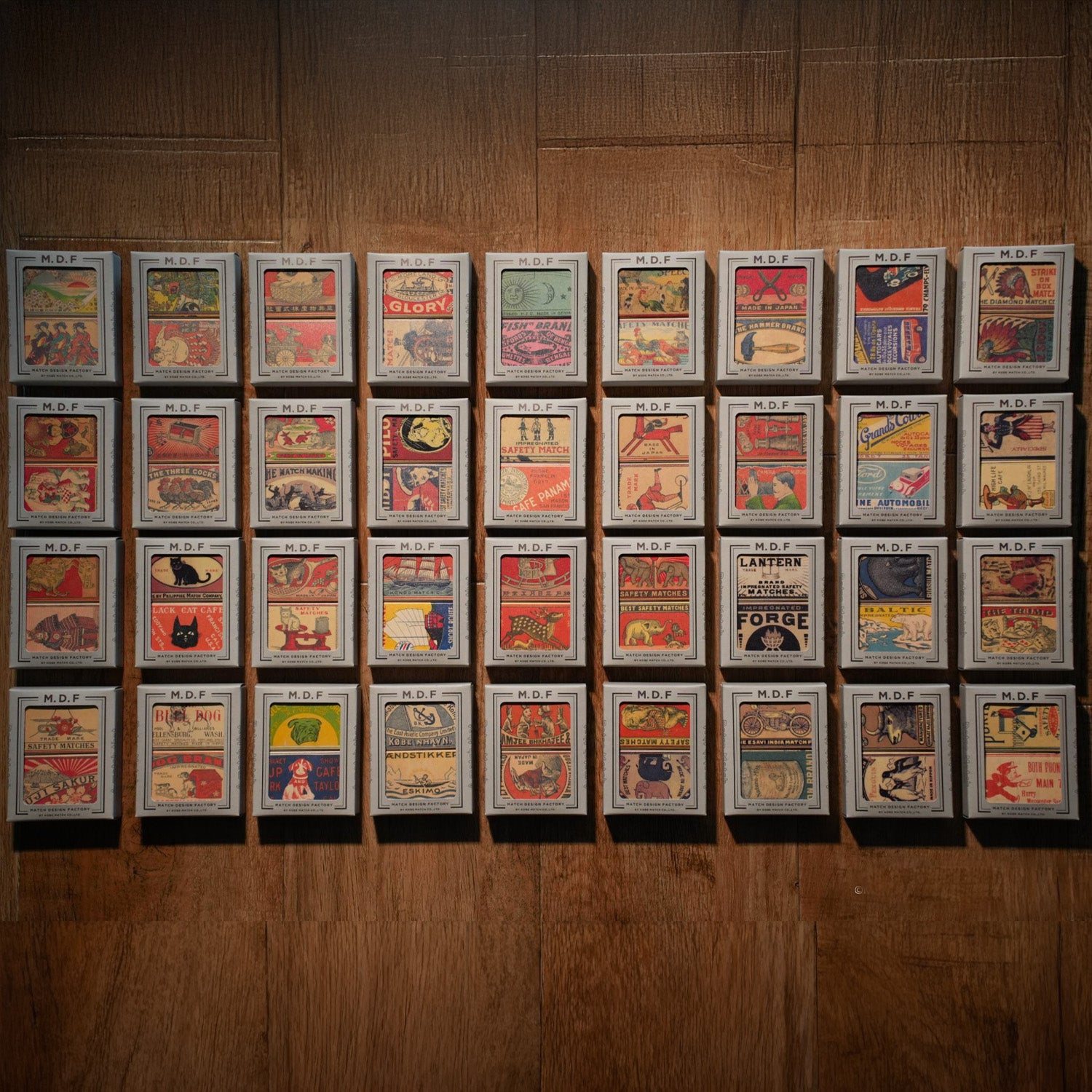 Retro Matches