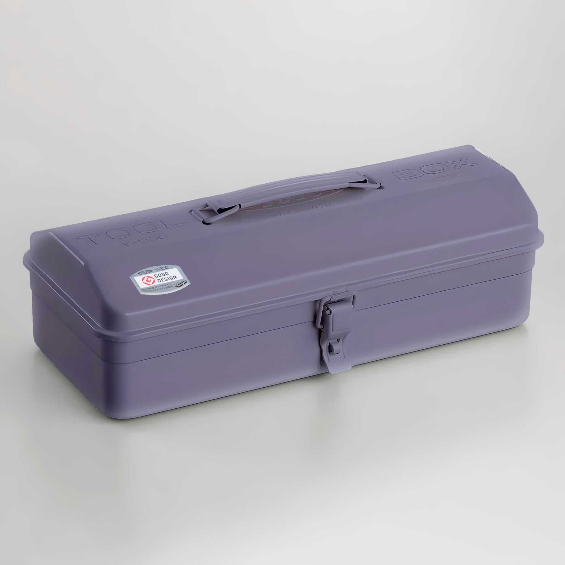 Steel Toolbox Y-350
