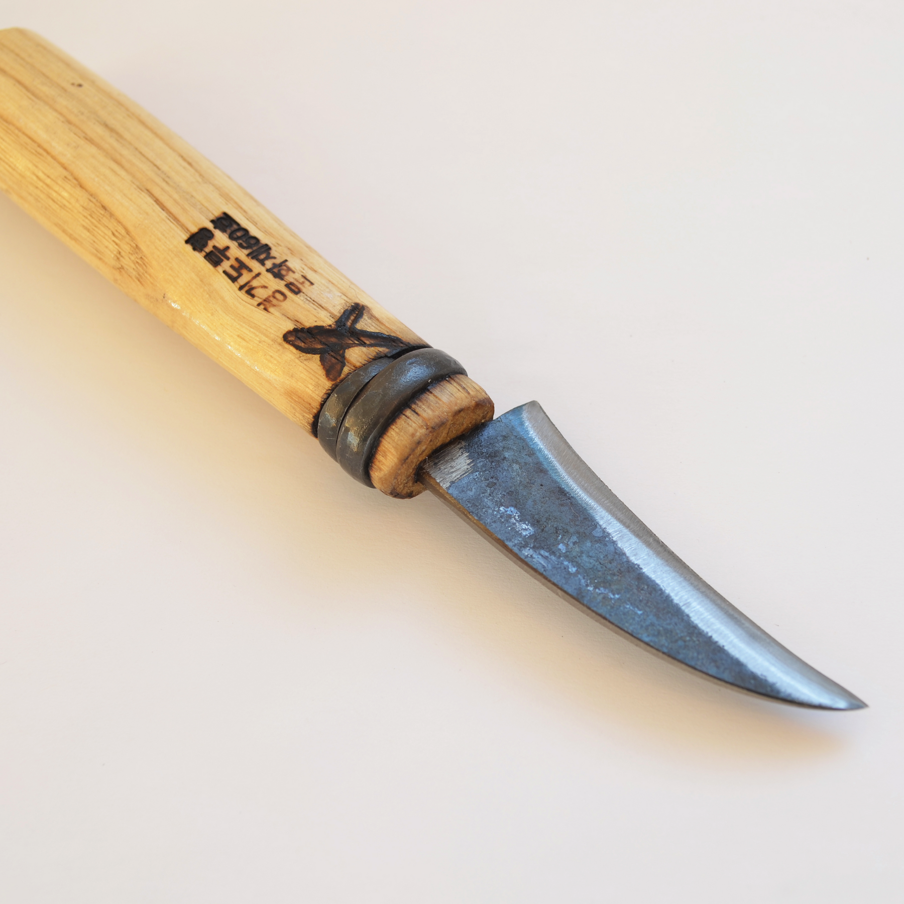 #58 Paring Knife, small