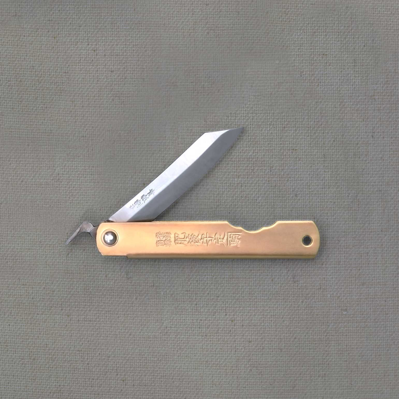 Banshu Hamono, Folding Knife, medium, Knives & Shears,