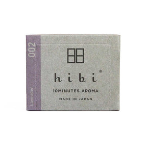 Hibi Match, Box of 30 Incense Matches, Scent, Yuzu, Incense,