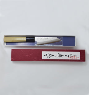 Banshu Hamono, Misuzu All-Purpose Kitchen Knife, Knives & Shears,