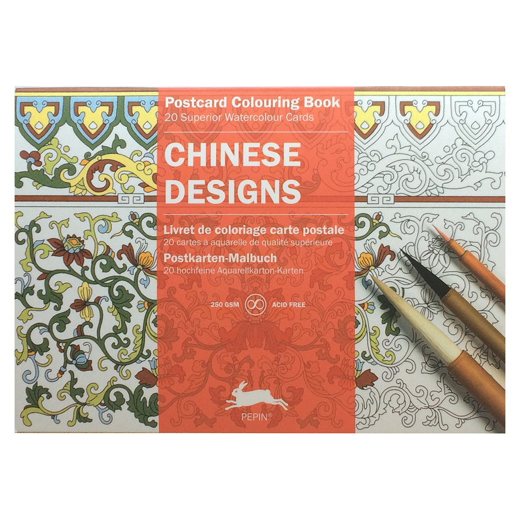 Pepin, Postcard Coloring Books, Coloring,