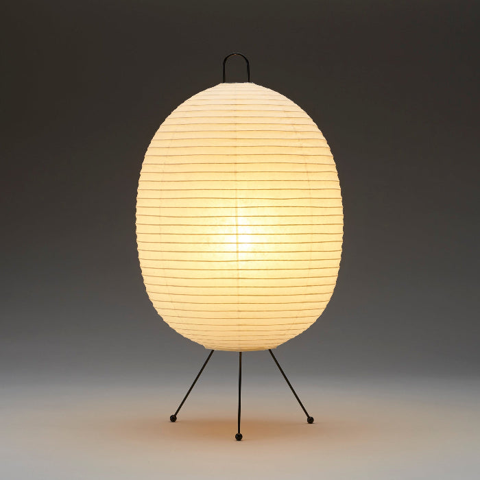 Tawara Lamp - A121