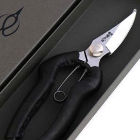 T26-B Pruning Shears, Multi Purpose - Black Leather Grip