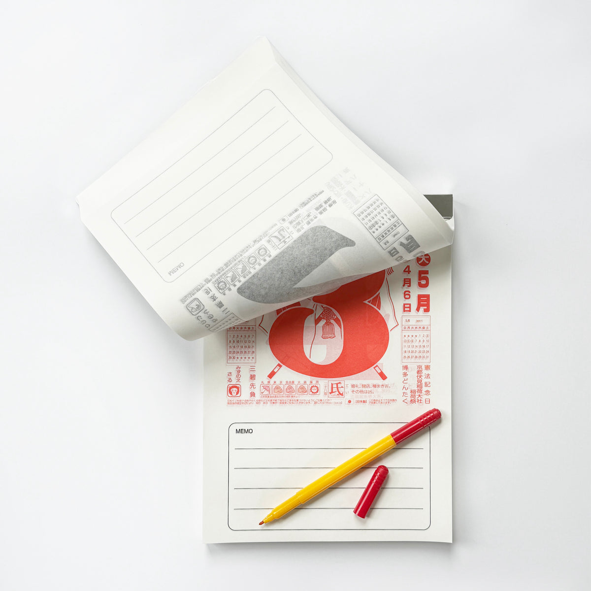Nagaoka Shoten 2027 Wall Calendar | AMEICO - Official US Distributor