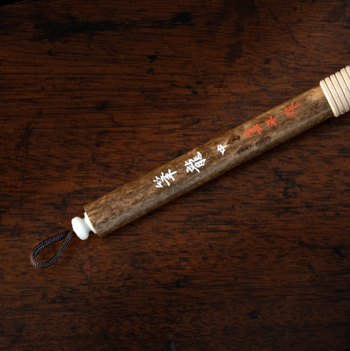 Calligraphy Brush with Gift Box - Style D