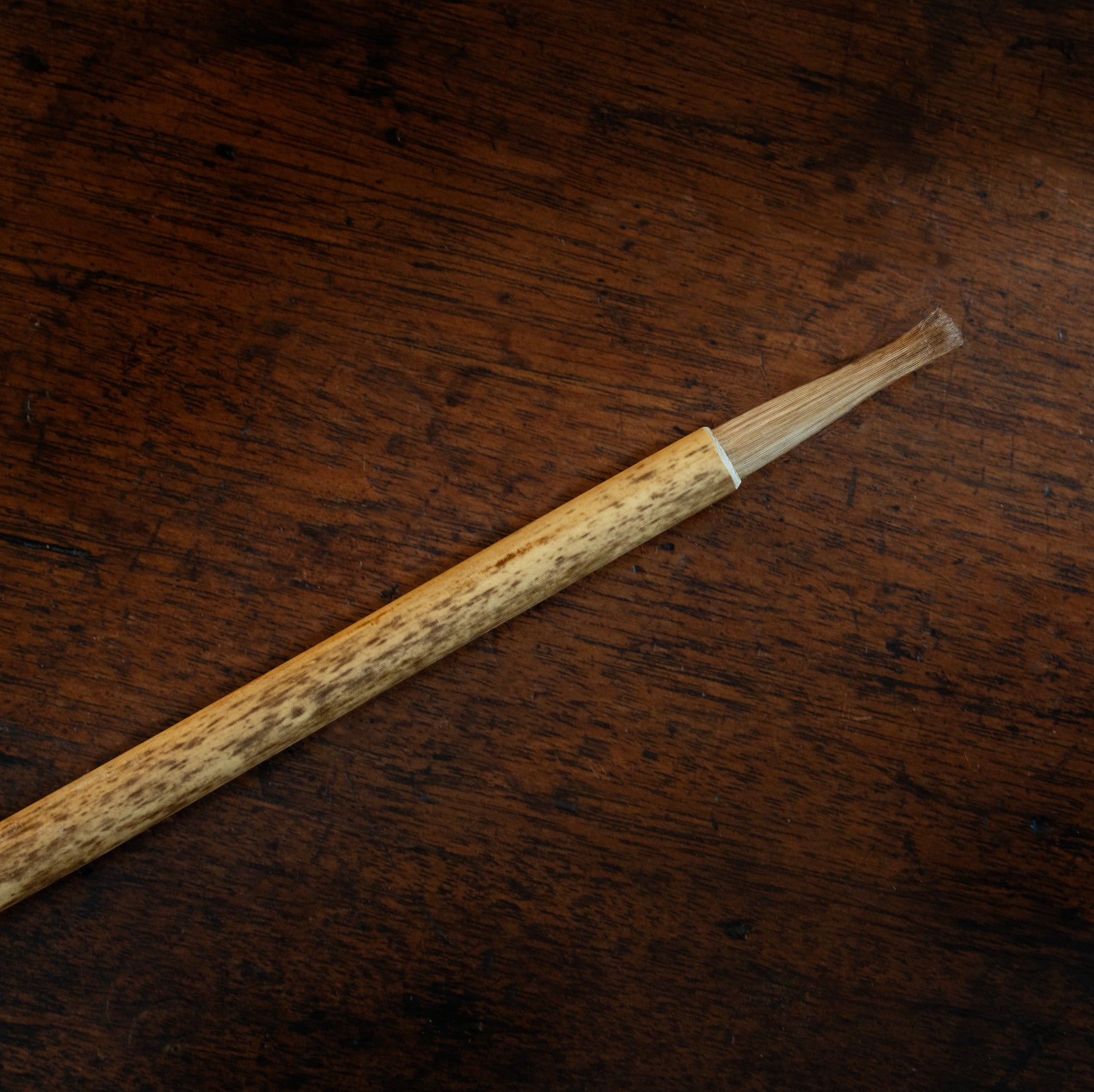 Calligraphy Brush - Style B