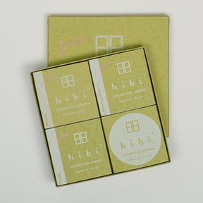 Gift Box 3 Assorted Garden Fragrances