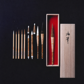 Calligraphy Brush - Style A
