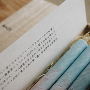 Traditional Japanese Candle Gift Set of Three Multi-Colored in Wooden Box