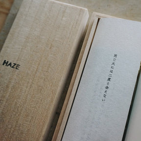 Traditional Japanese Candle Gift Set of Three Multi-Colored in Wooden Box