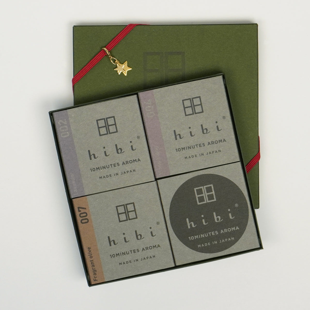 Limited Edition Holiday Gift Box, Three Assorted Fragrances