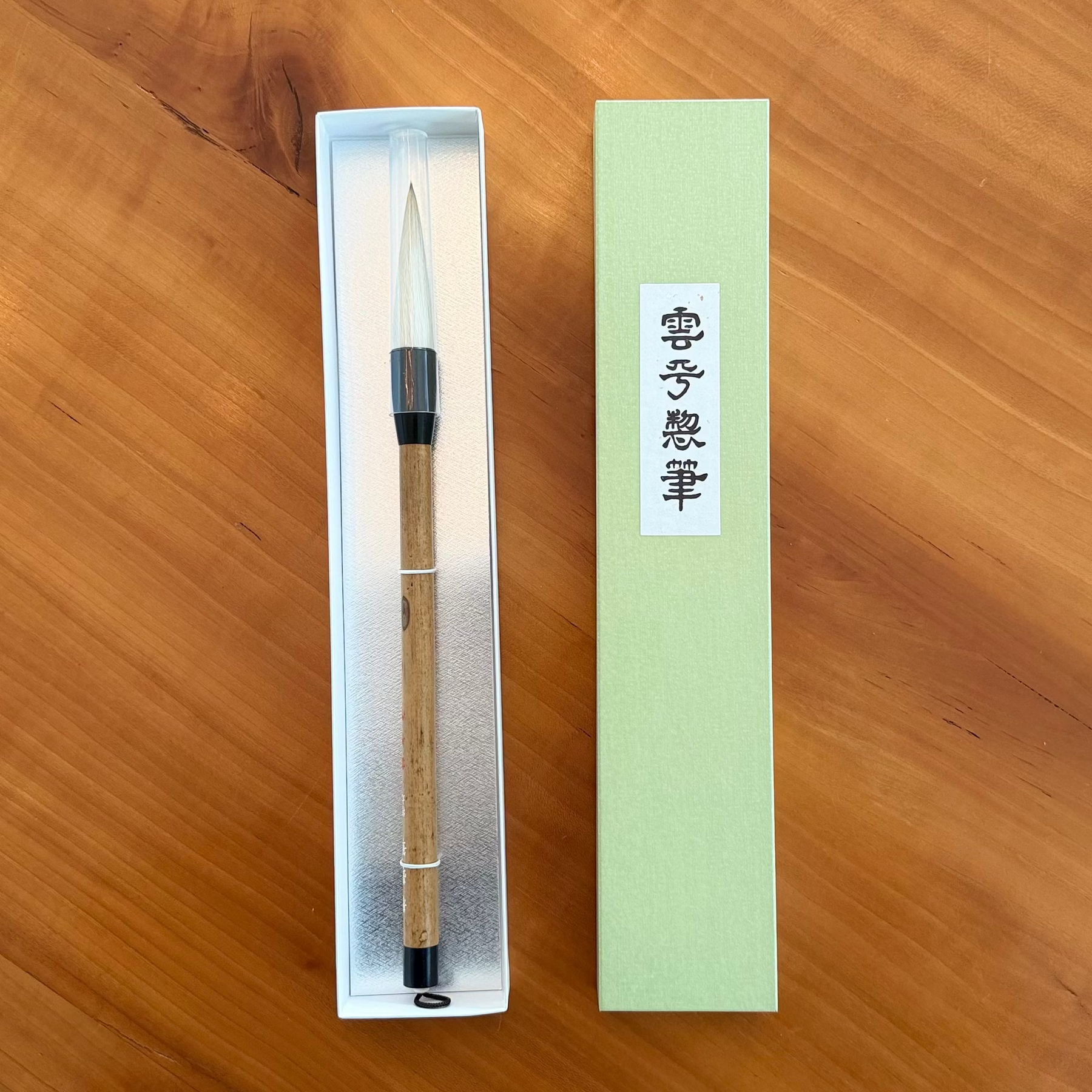Calligraphy Brush with Gift Box - Style F