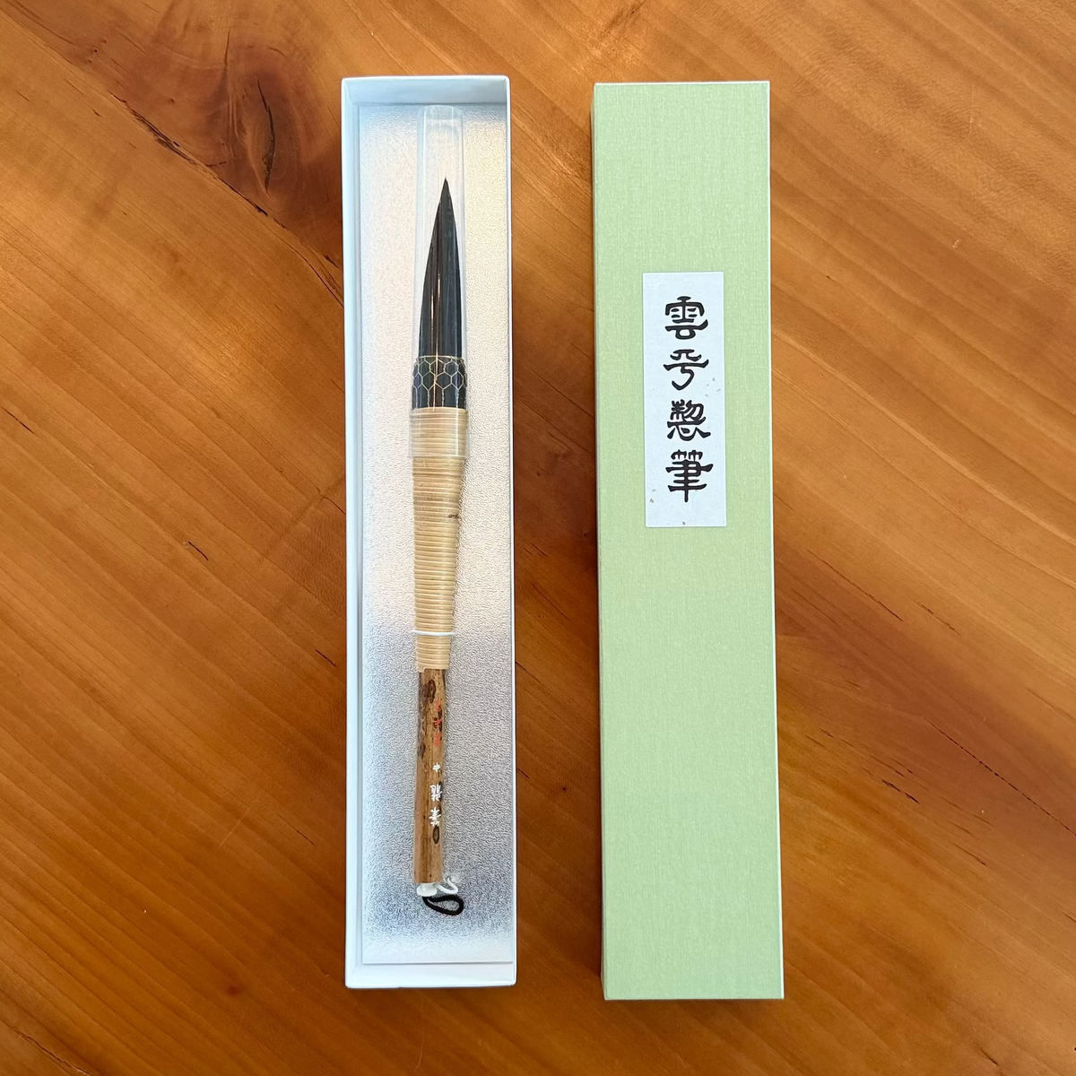 Calligraphy Brush with Gift Box - Style D