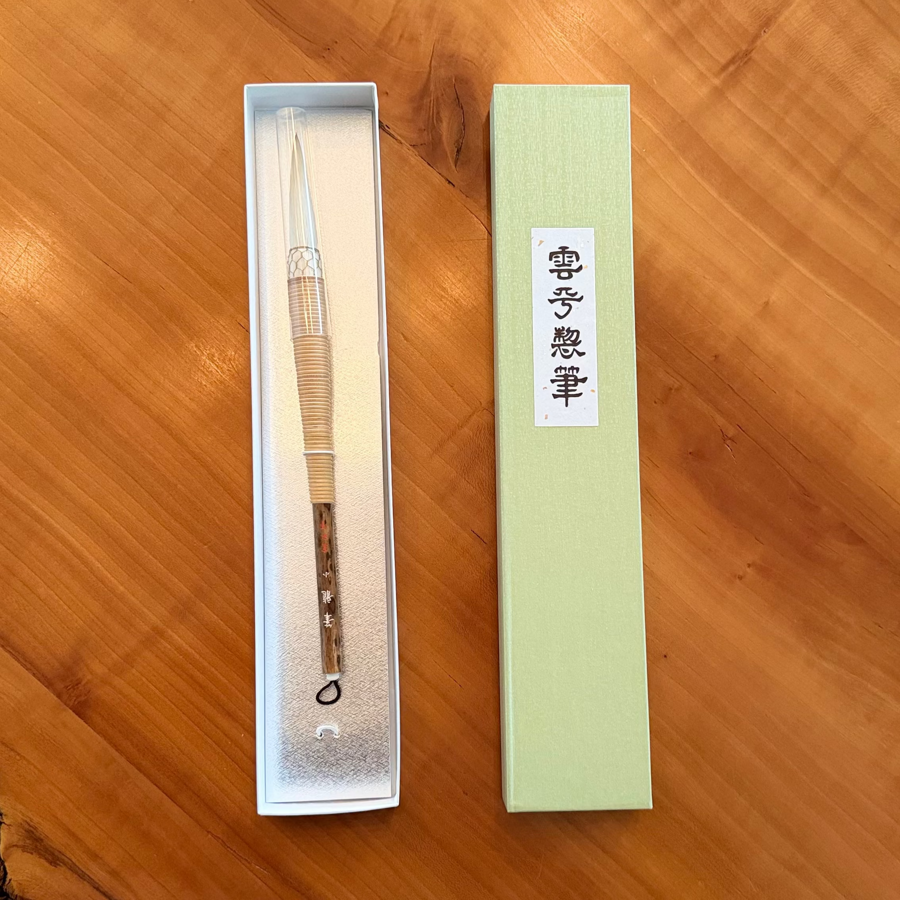 Calligraphy Brush with Gift Box - Style E