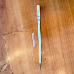 Calligraphy Brush - Style C