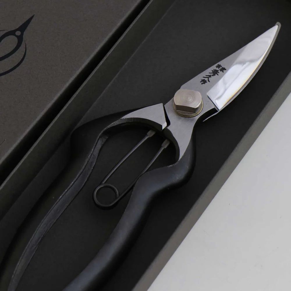 T26-B Pruning Shears, Multi Purpose - Black Leather Grip