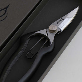 T26-B Pruning Shears, Multi Purpose - Black Leather Grip