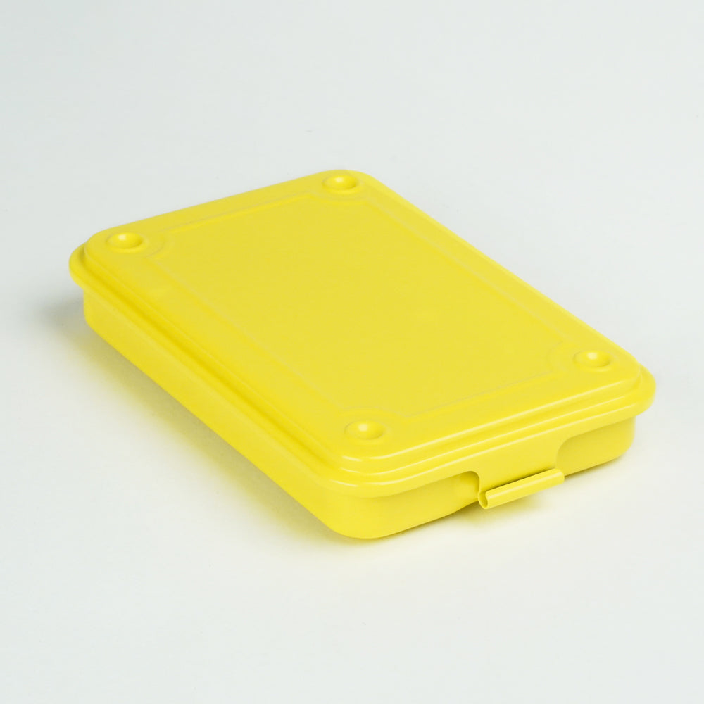 Yellow rectangular storage box with fitted lid, photographed on a white background.