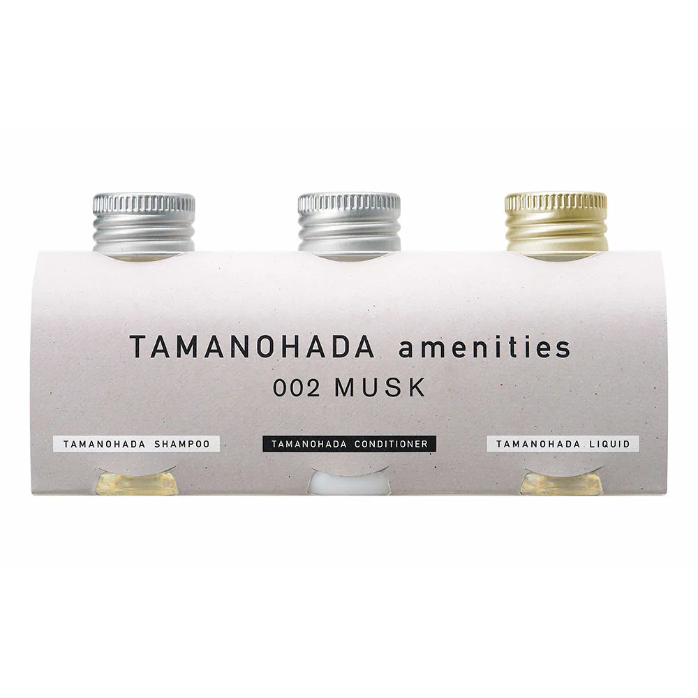 Tamanohada - Travel Set