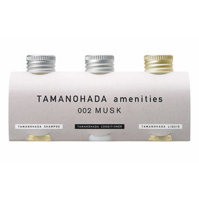 Tamanohada - Travel Set