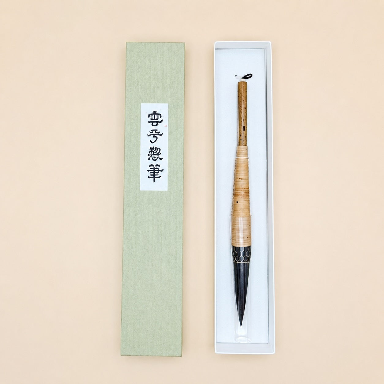 Calligraphy Brush with Gift Box - Style D