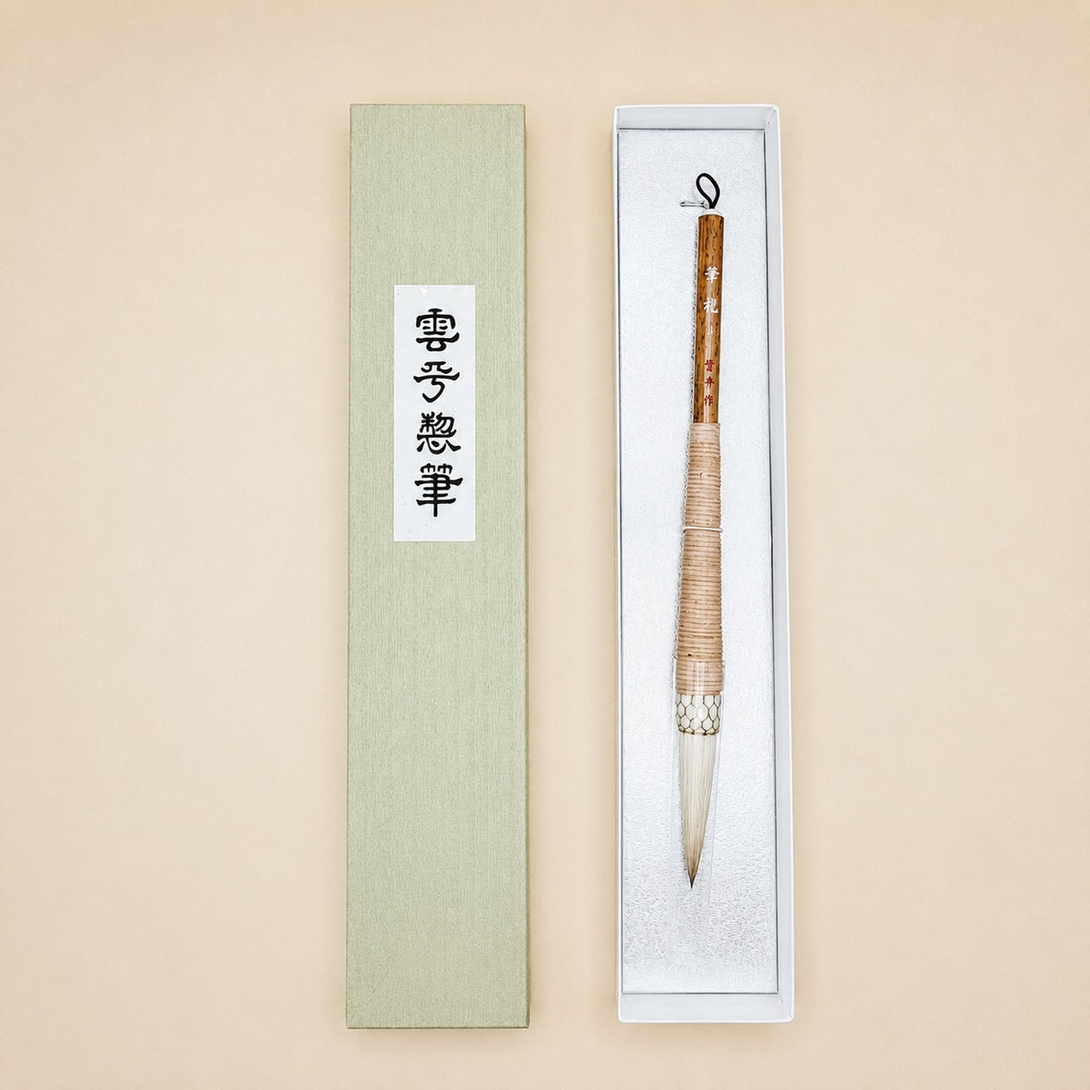 Calligraphy Brush with Gift Box - Style E