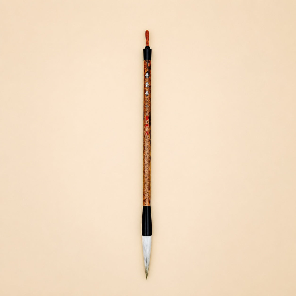 Calligraphy Brush - Style A