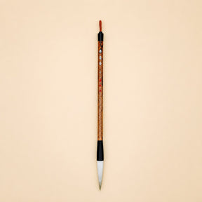 Calligraphy Brush - Style A