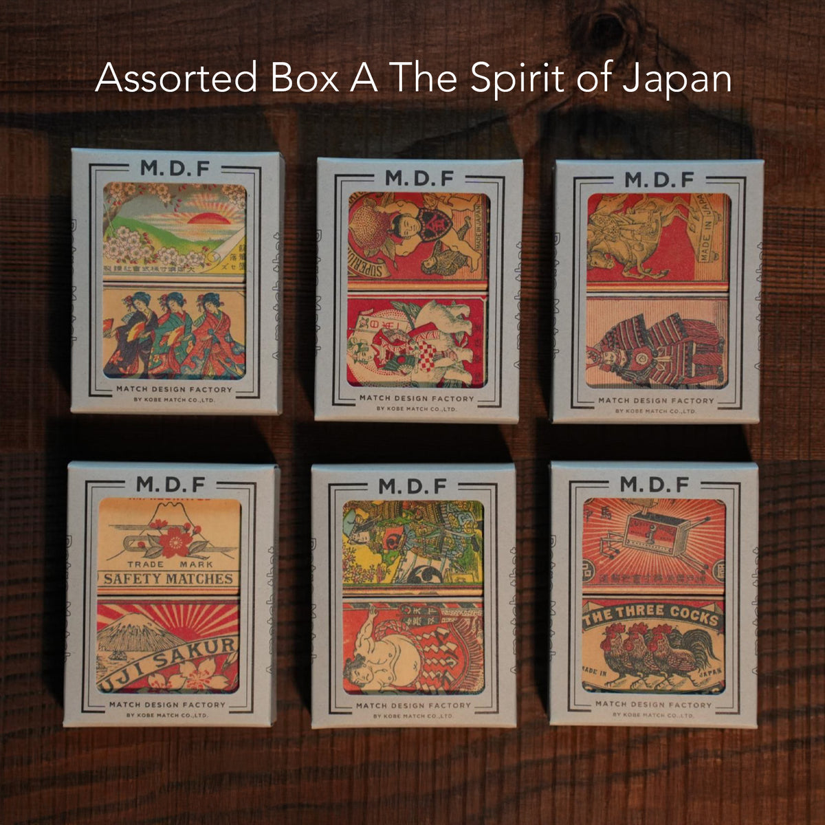 マッチボックス Match box NO1などのヴィンテージ品 Hibi Match Retro Matches | AMEICO - Official US Distributor