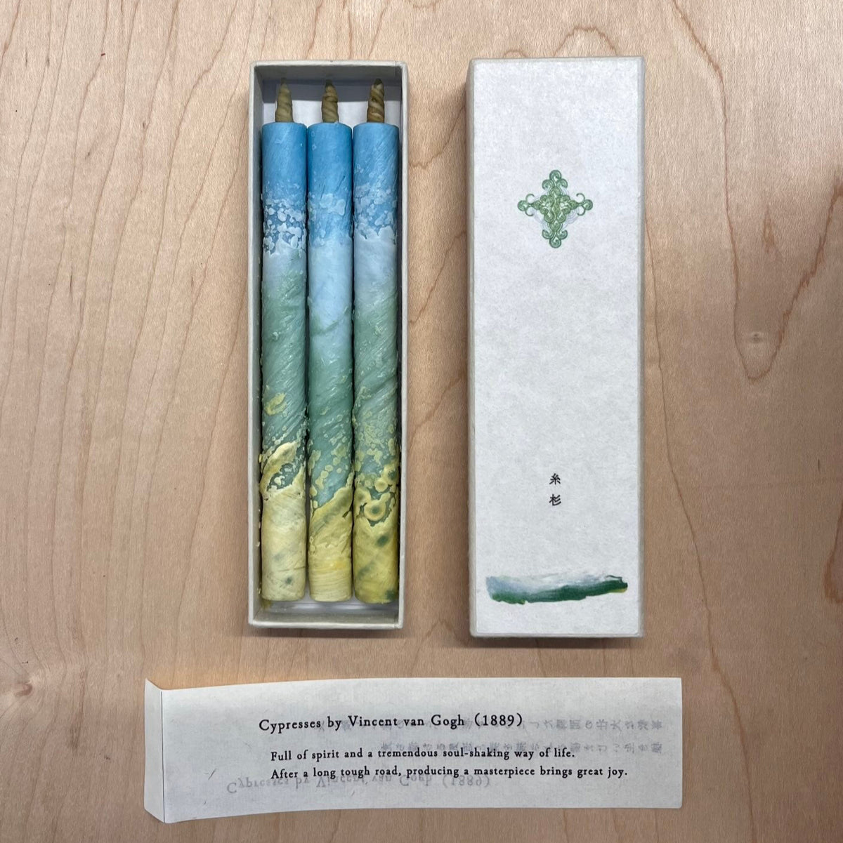 Traditional Japanese Multi-Colored Candle Set of Three