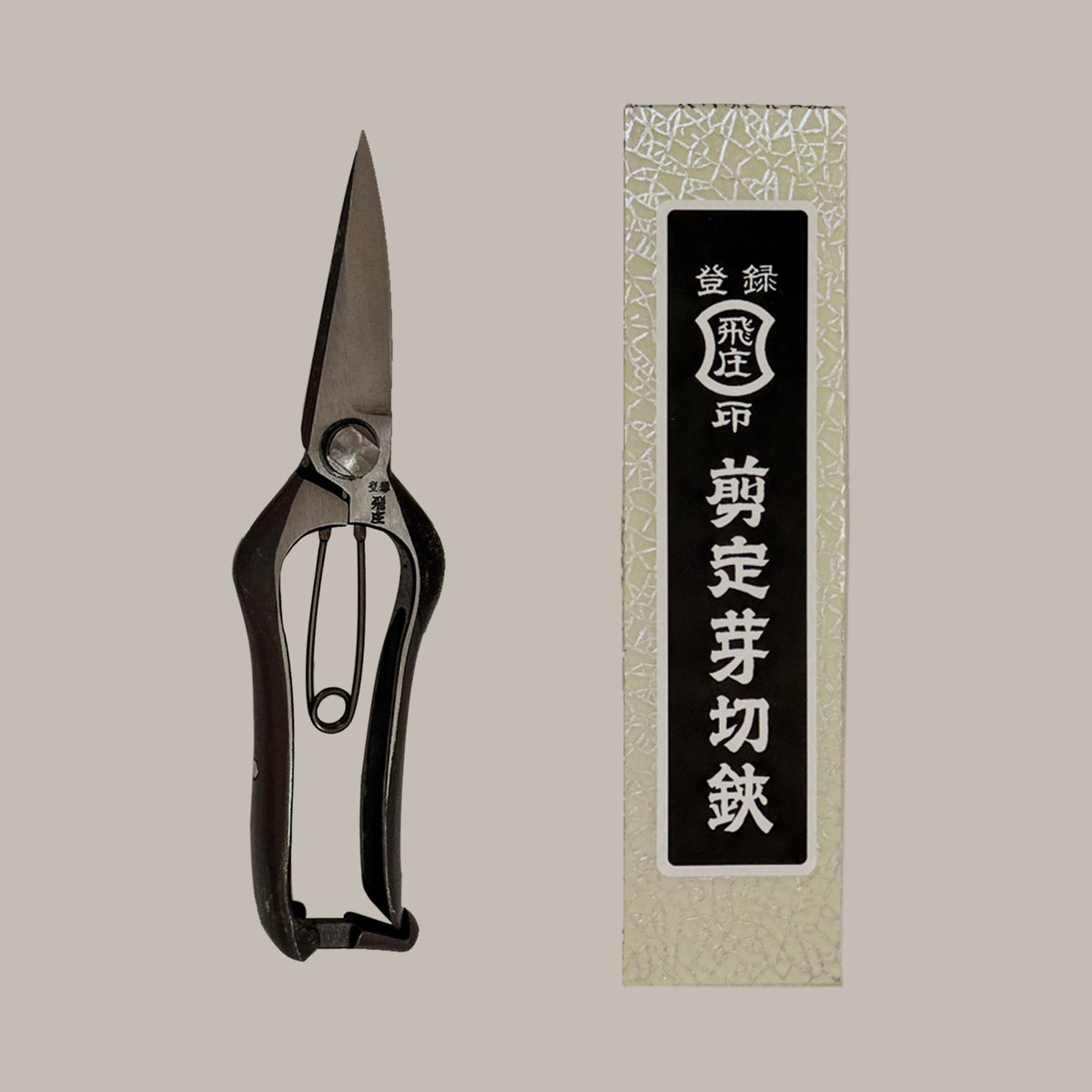 Flower Shears