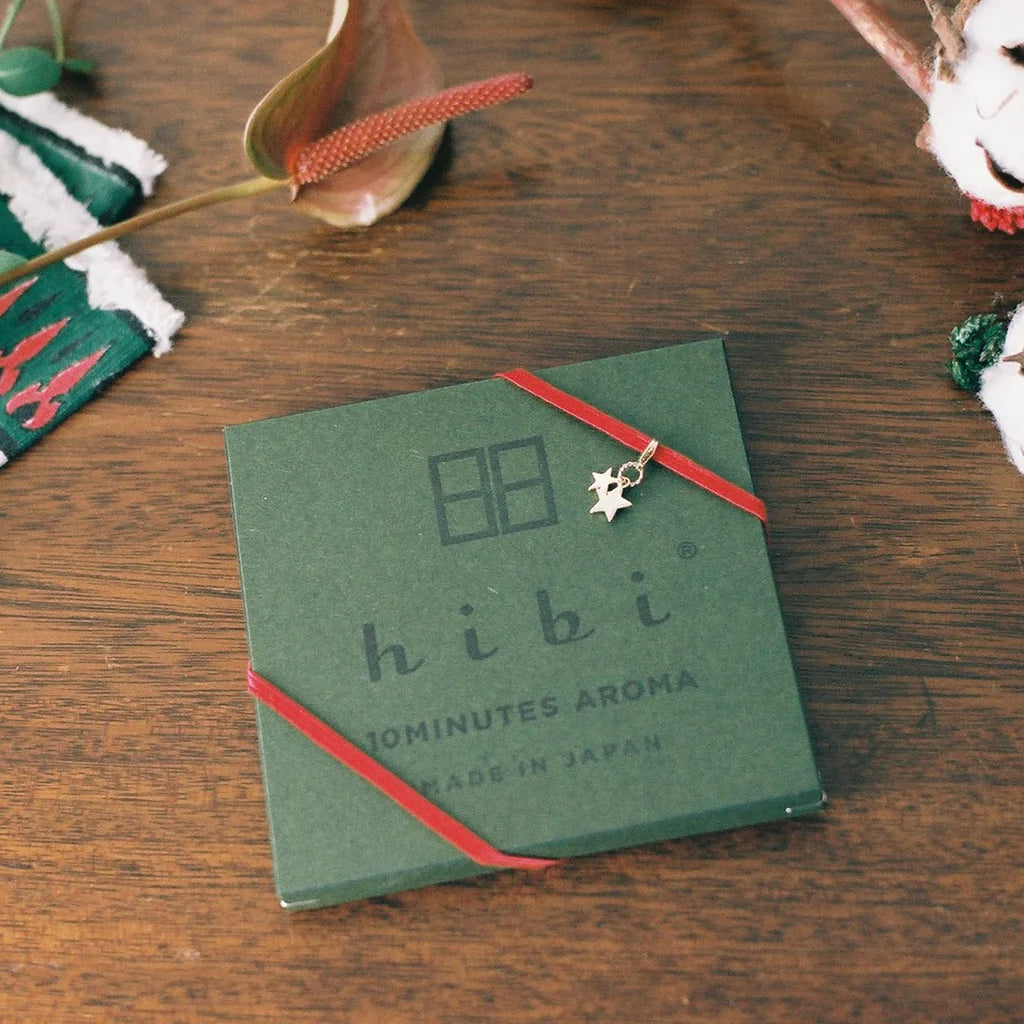 Limited Edition Holiday Gift Box, Three Assorted Fragrances