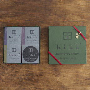 Limited Edition Holiday Gift Box, Three Assorted Fragrances