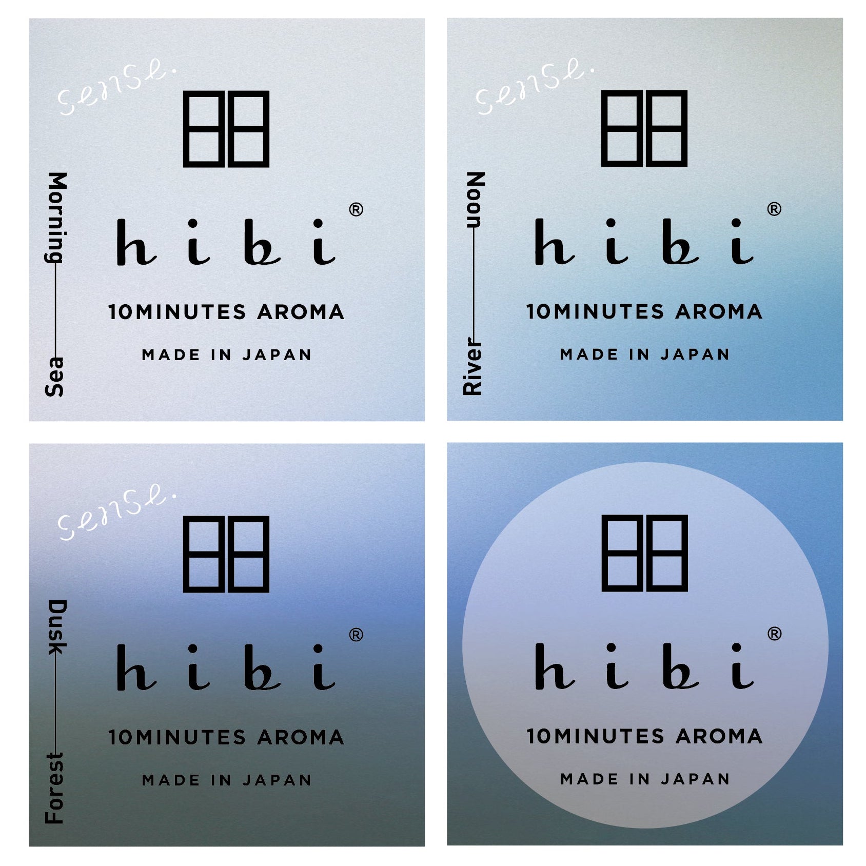 Four 'hibi' product packaging on a white background