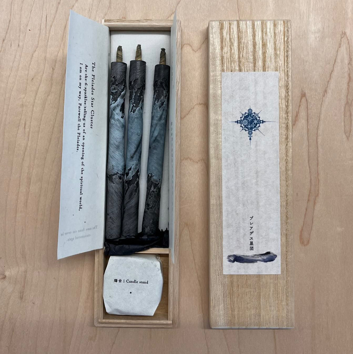 Traditional Japanese Candle Gift Set of Three Multi-Colored in Wooden Box