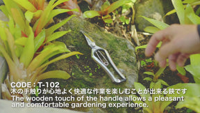 T102 Pruning Shears, Multi-Purpose - Walnut Wood Grip