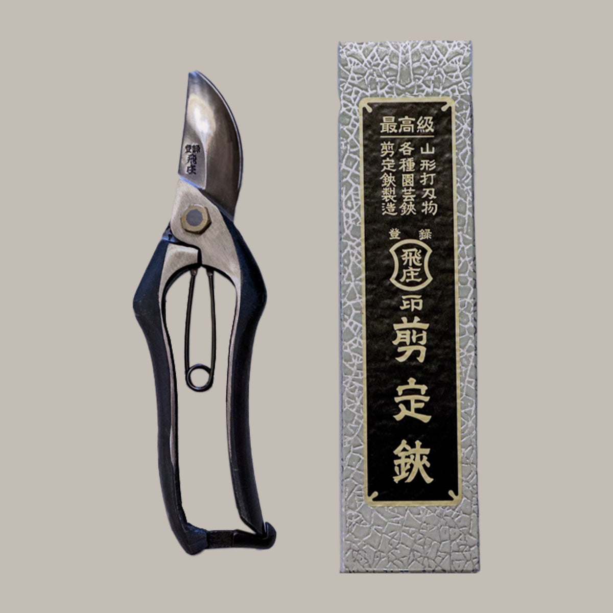 Pruning Shears