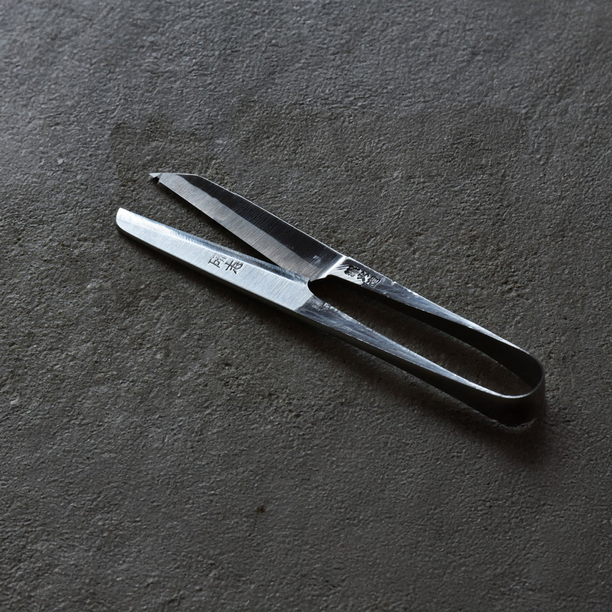 Tsume Scissors