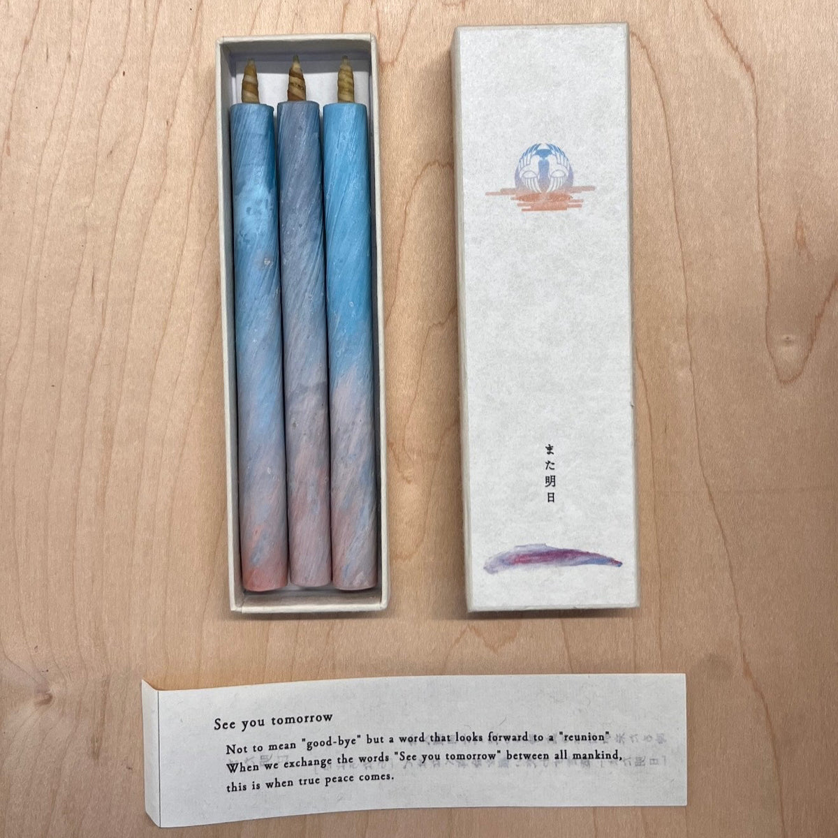 Traditional Japanese Multi-Colored Candle Set of Three