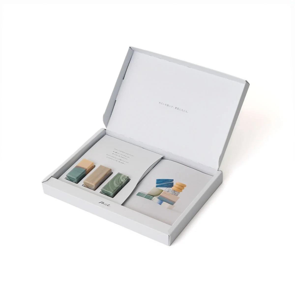 Miracle Set