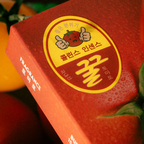 Tomato Incense